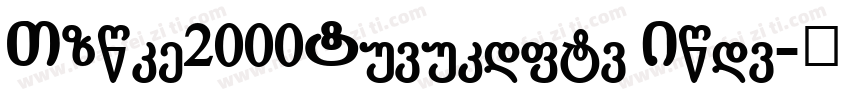 Sport2000Nederland Bold字体转换